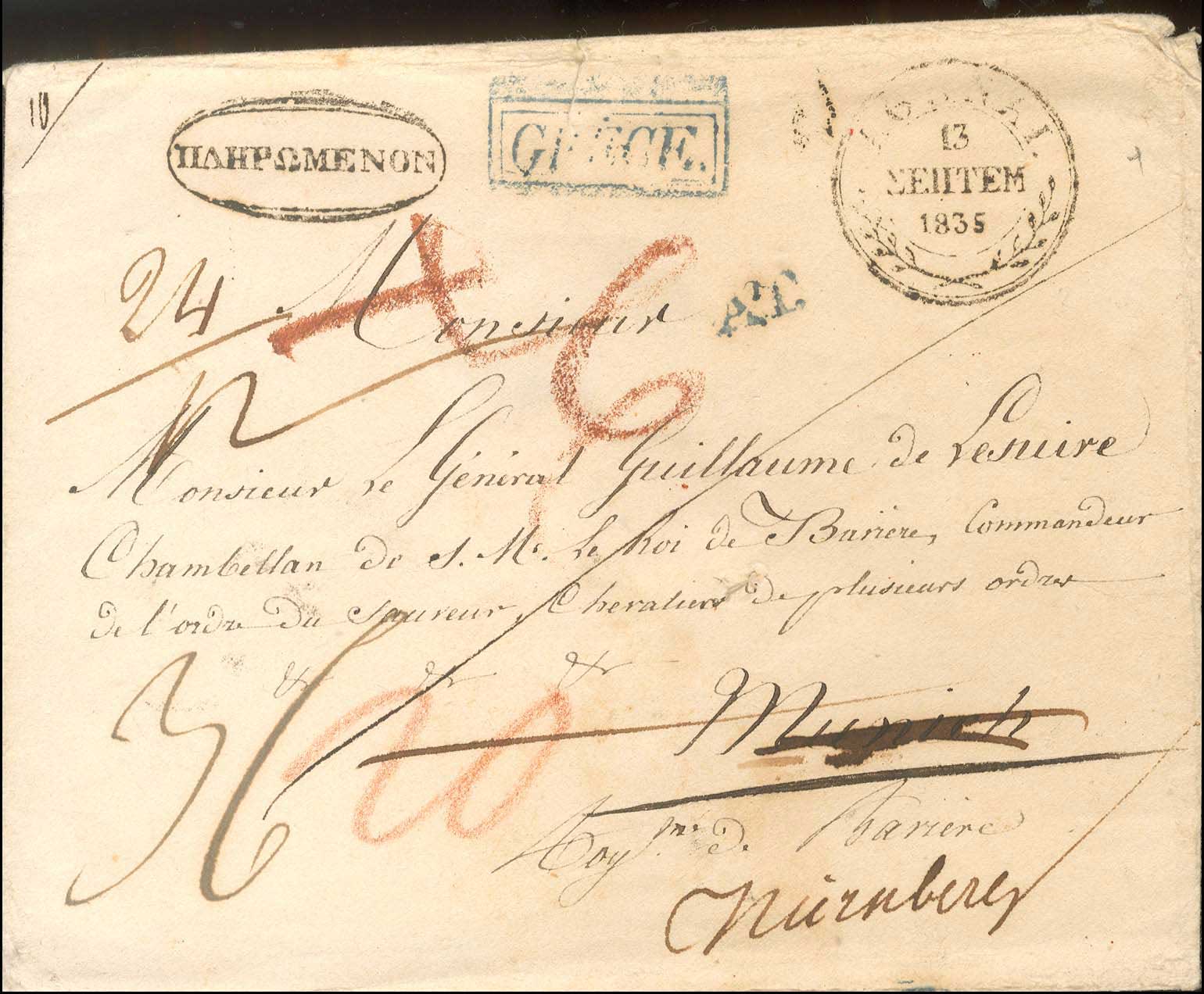 Lot 05157
