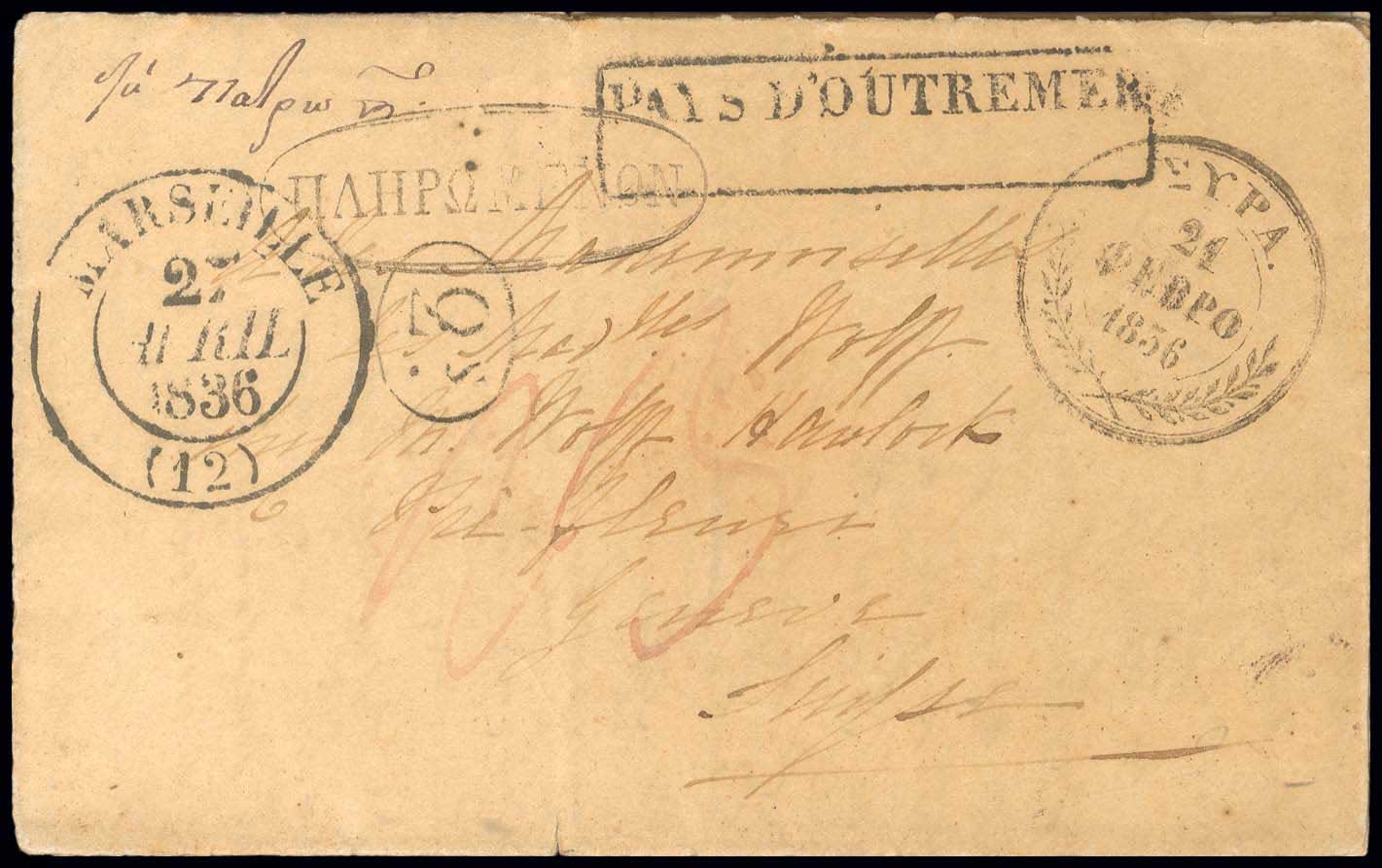 Lot 03082