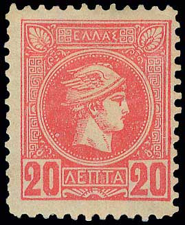Lot 00231