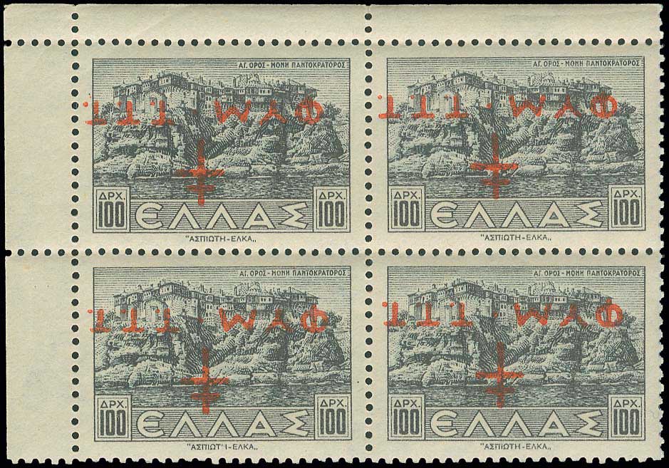 Lot 00571