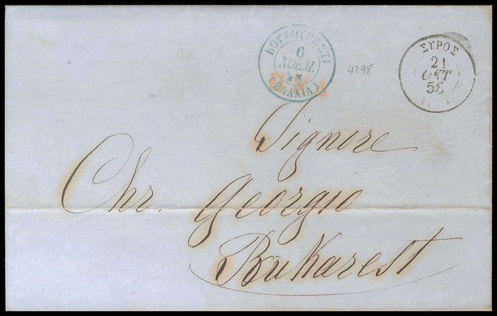Lot 03268