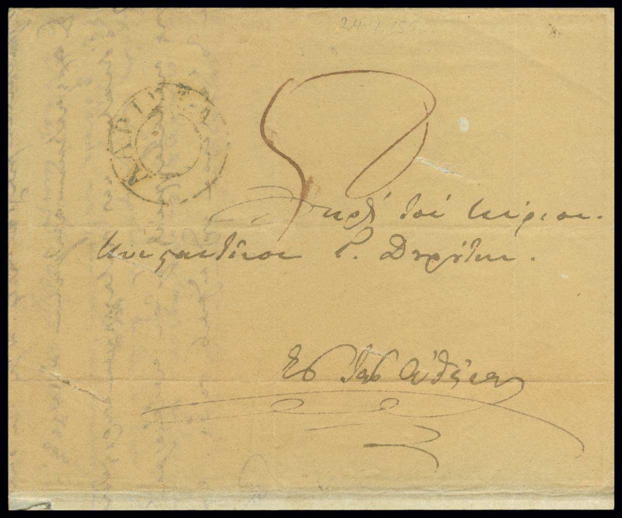 Lot 03185