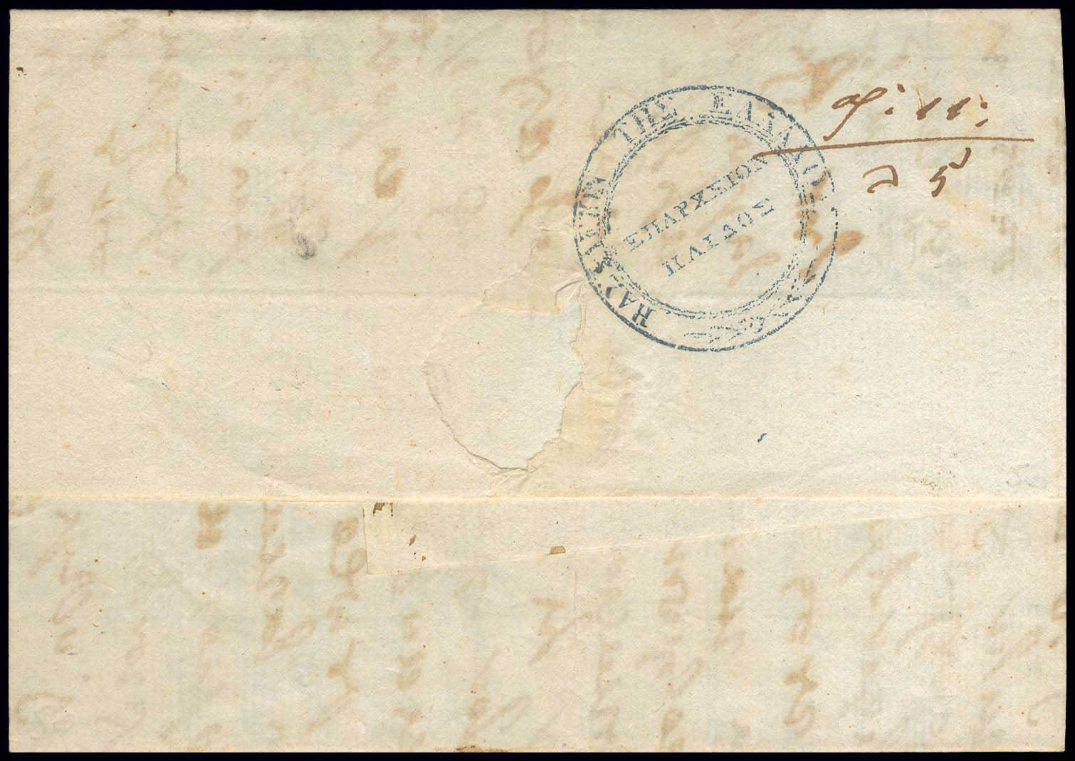 Lot 03026