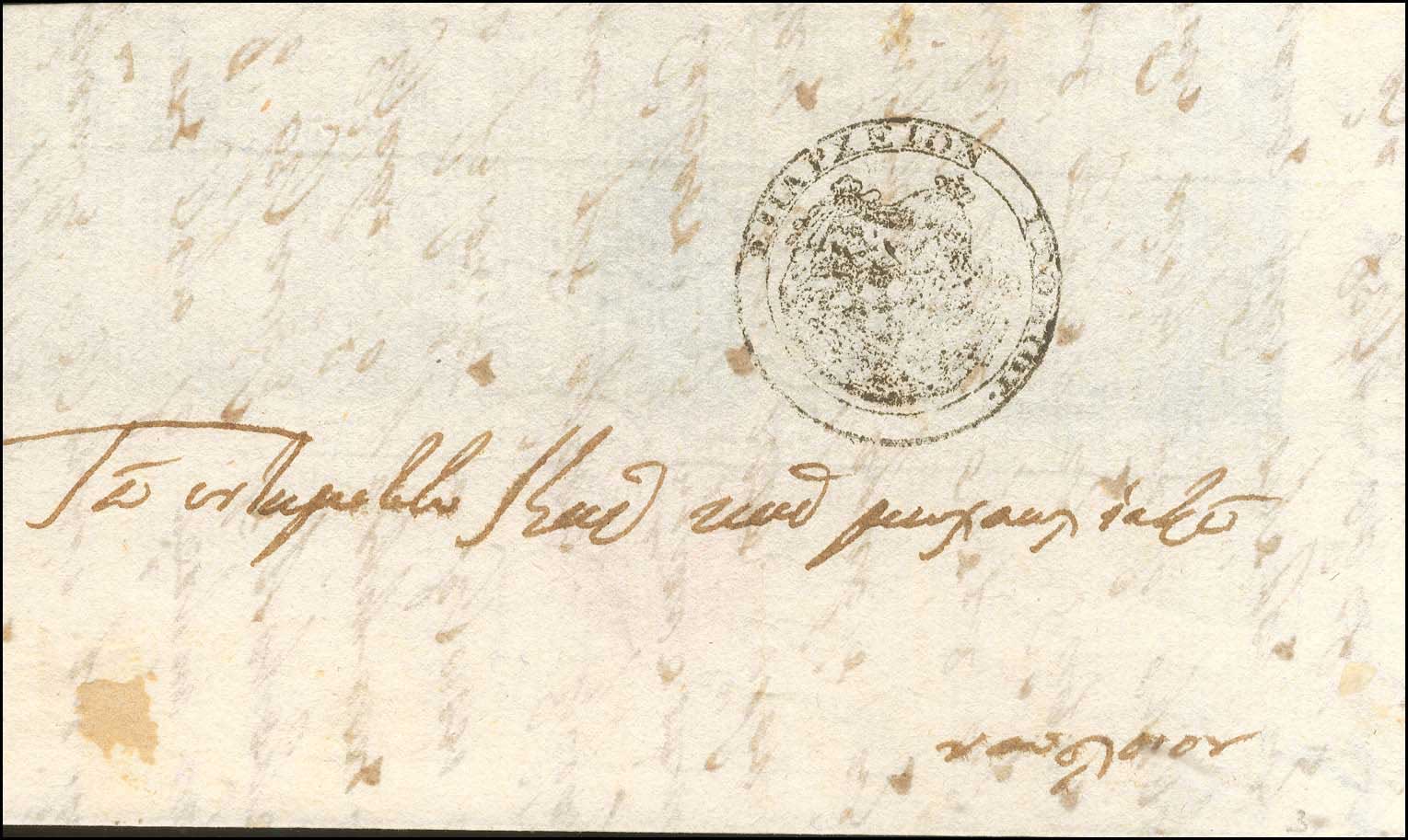 Lot 05043