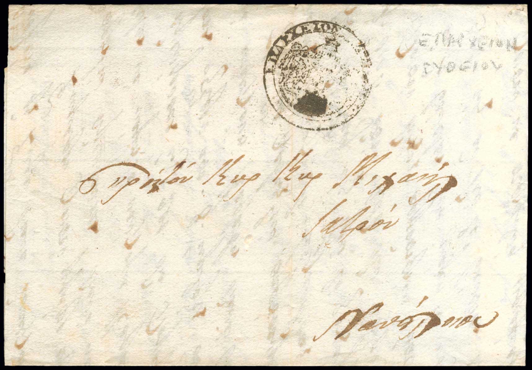 Lot 03016