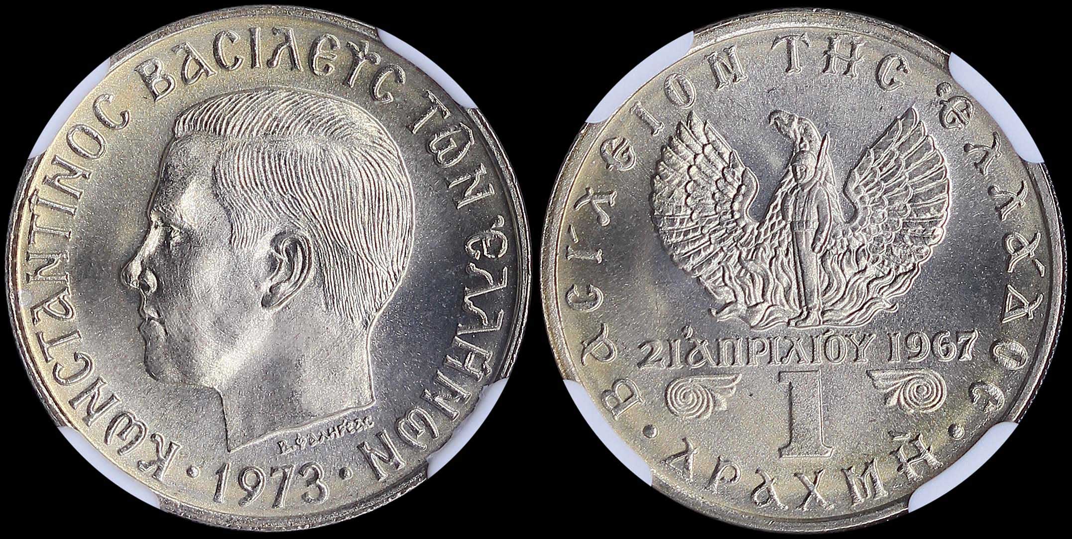 Lot 06240