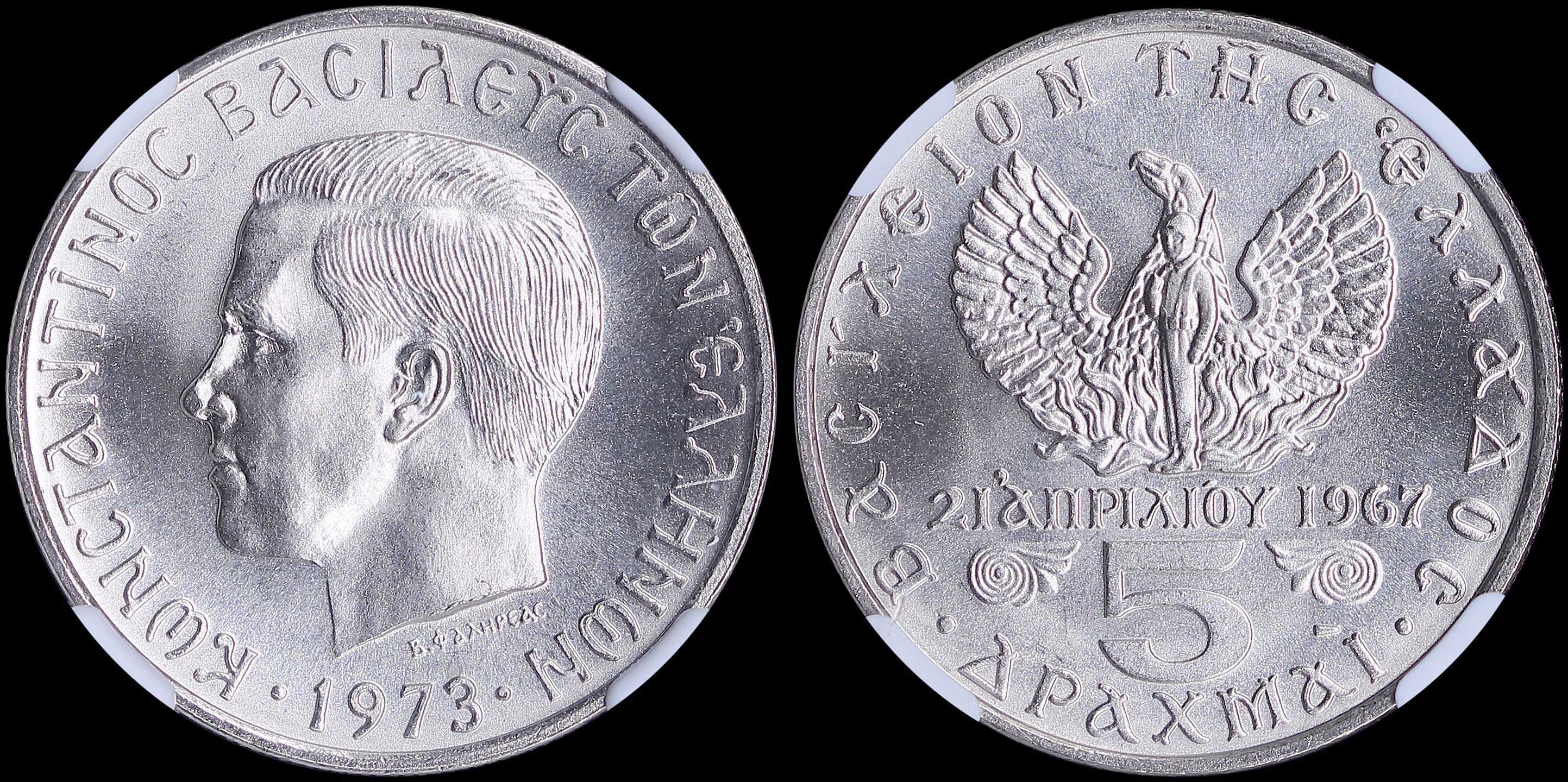 Lot 06245