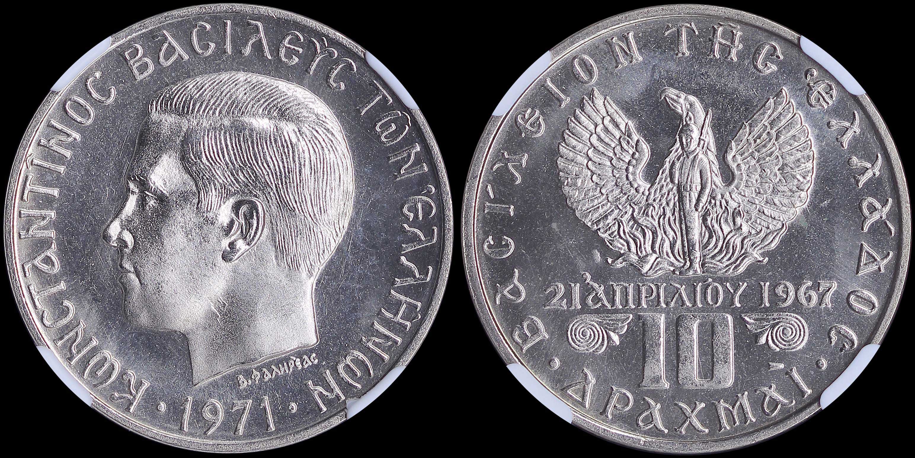 Lot 06289