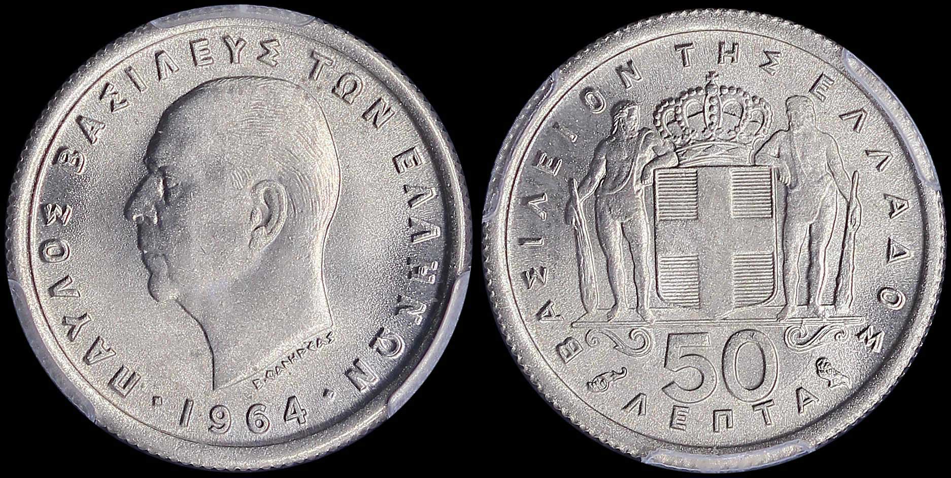 Lot 06141