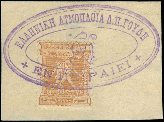 Lot 04041