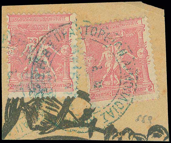 Lot 04045
