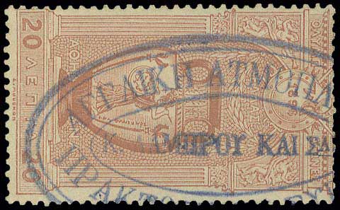 Lot 04072