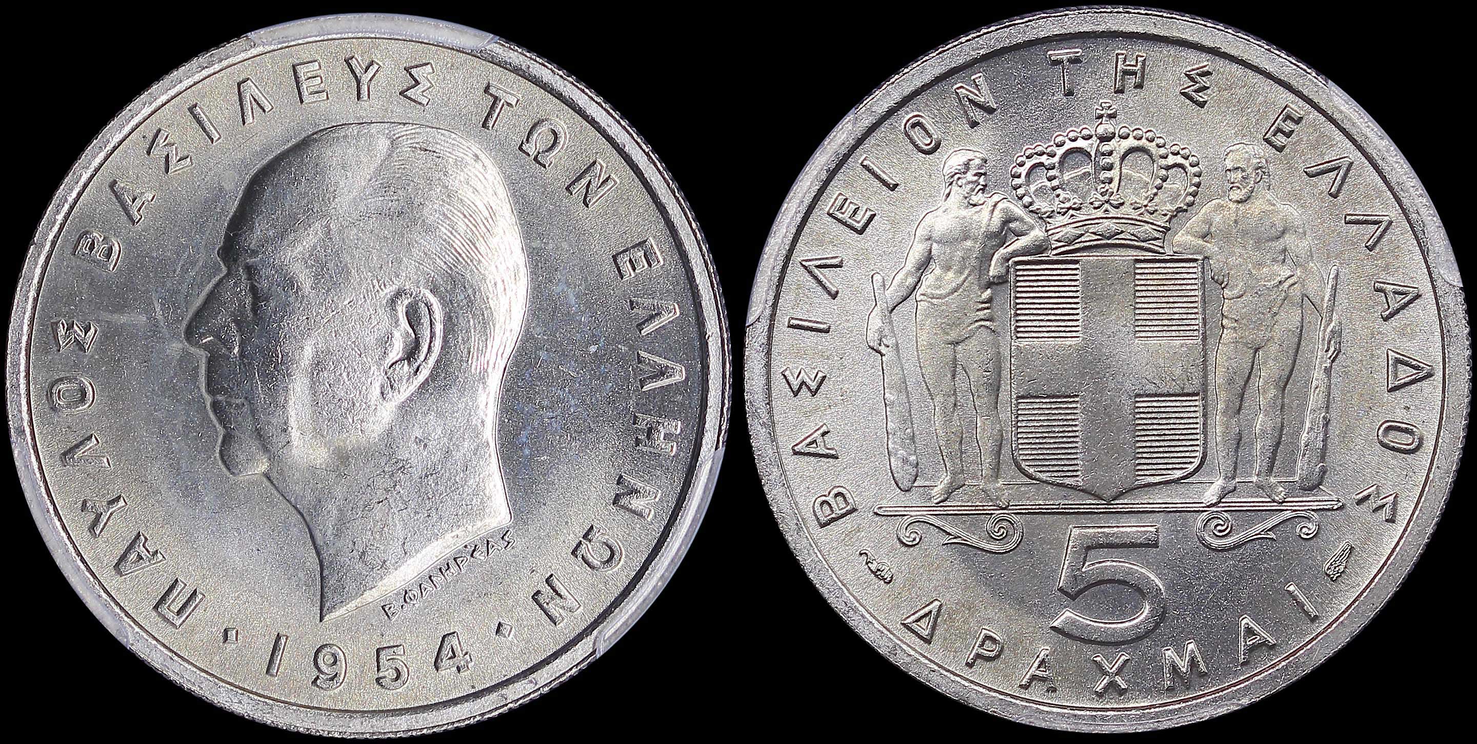 Lot 06128
