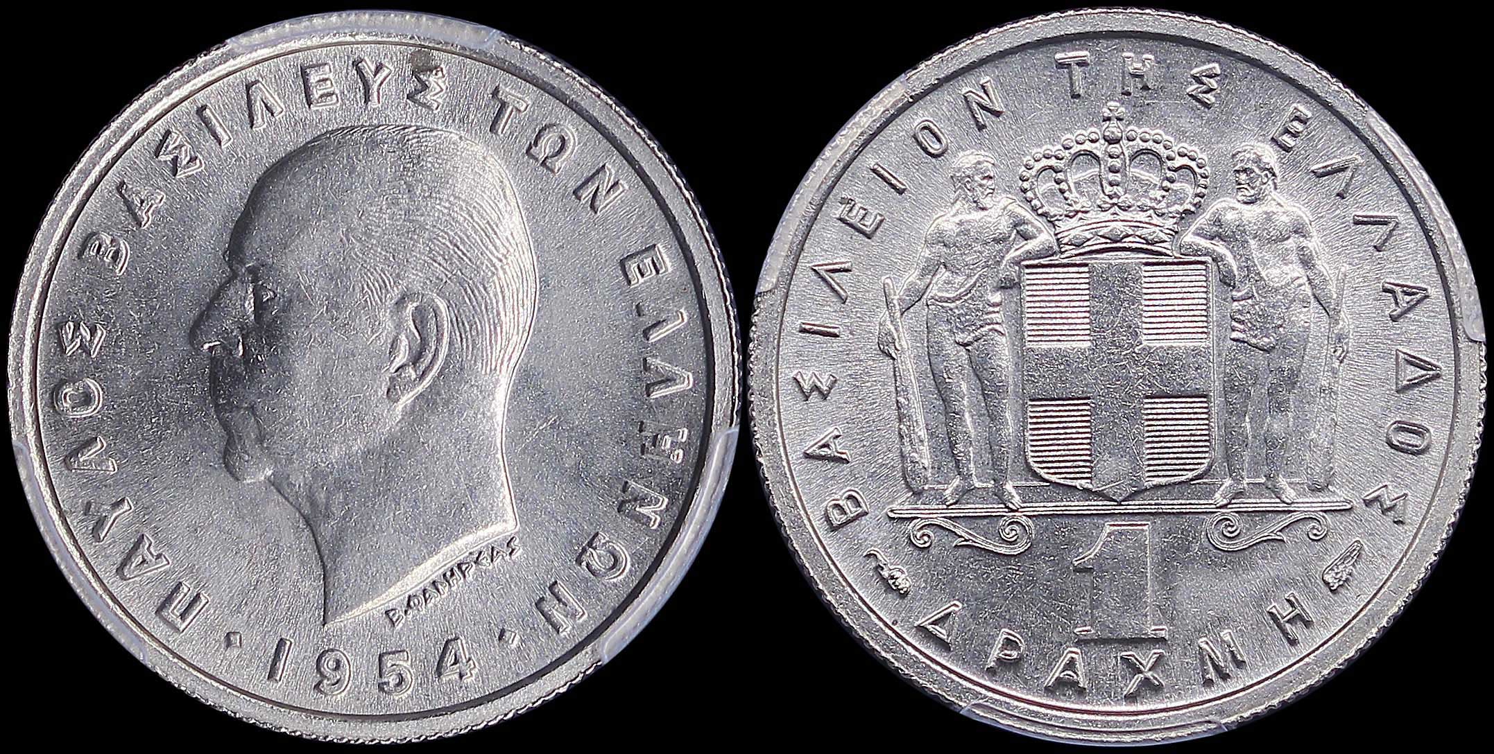 Lot 06152