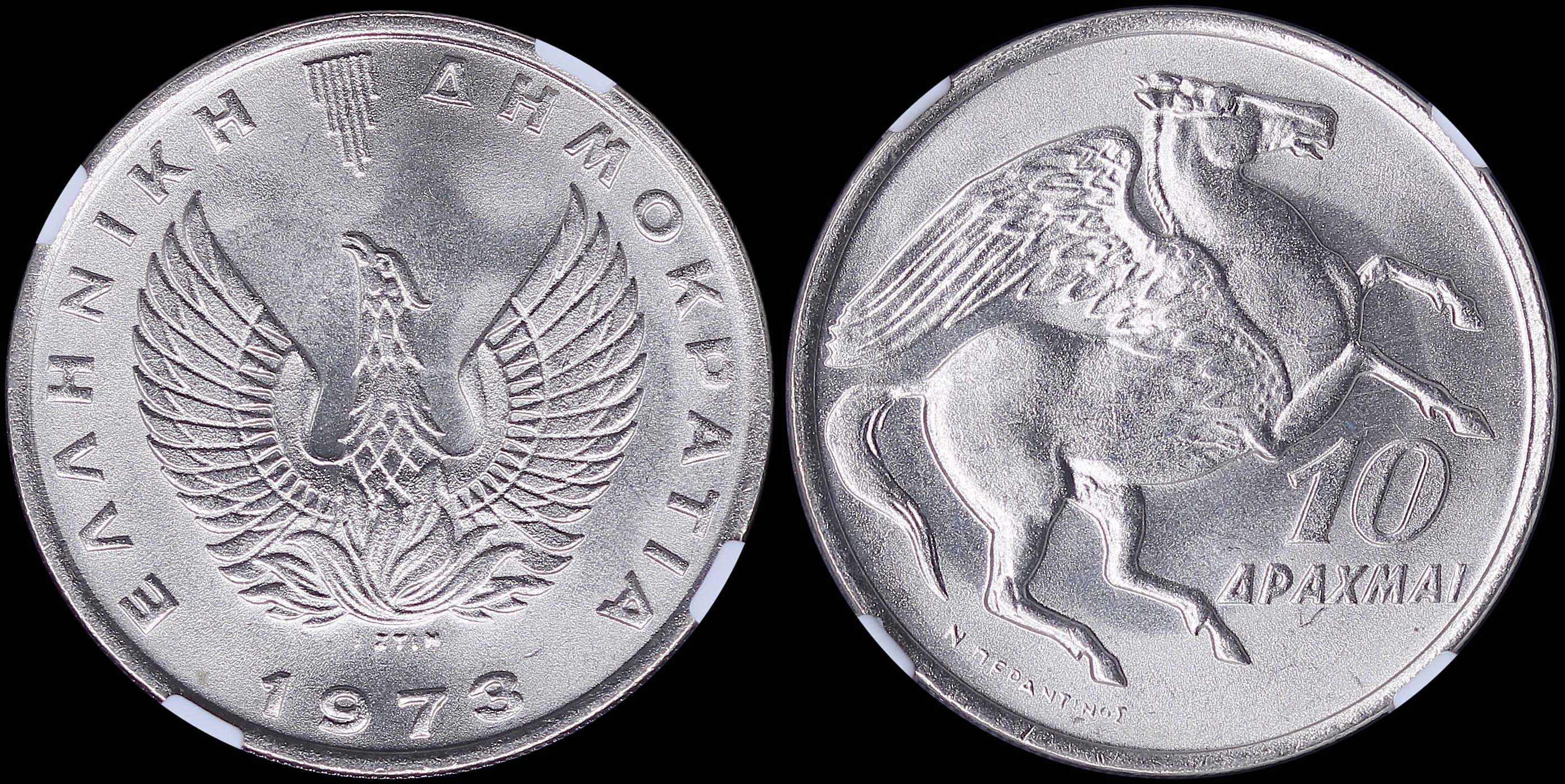 Lot 06255