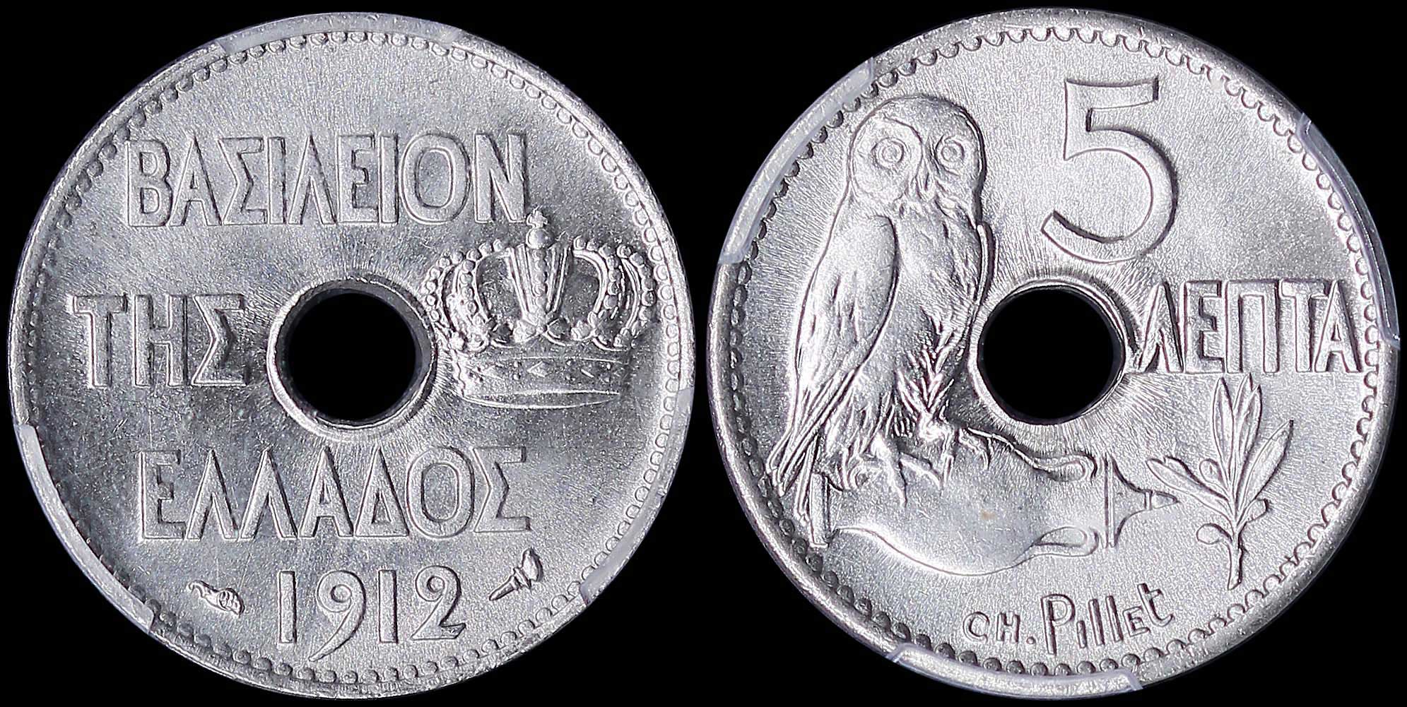 Lot 06105
