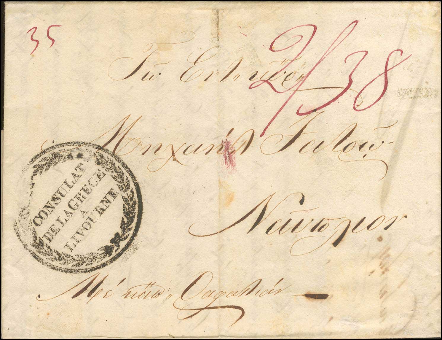Lot 05049