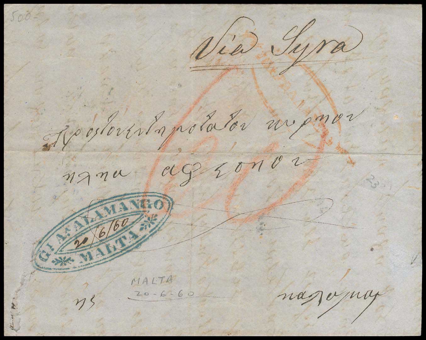 Lot 03215