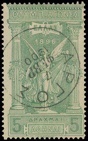 Lot 00287