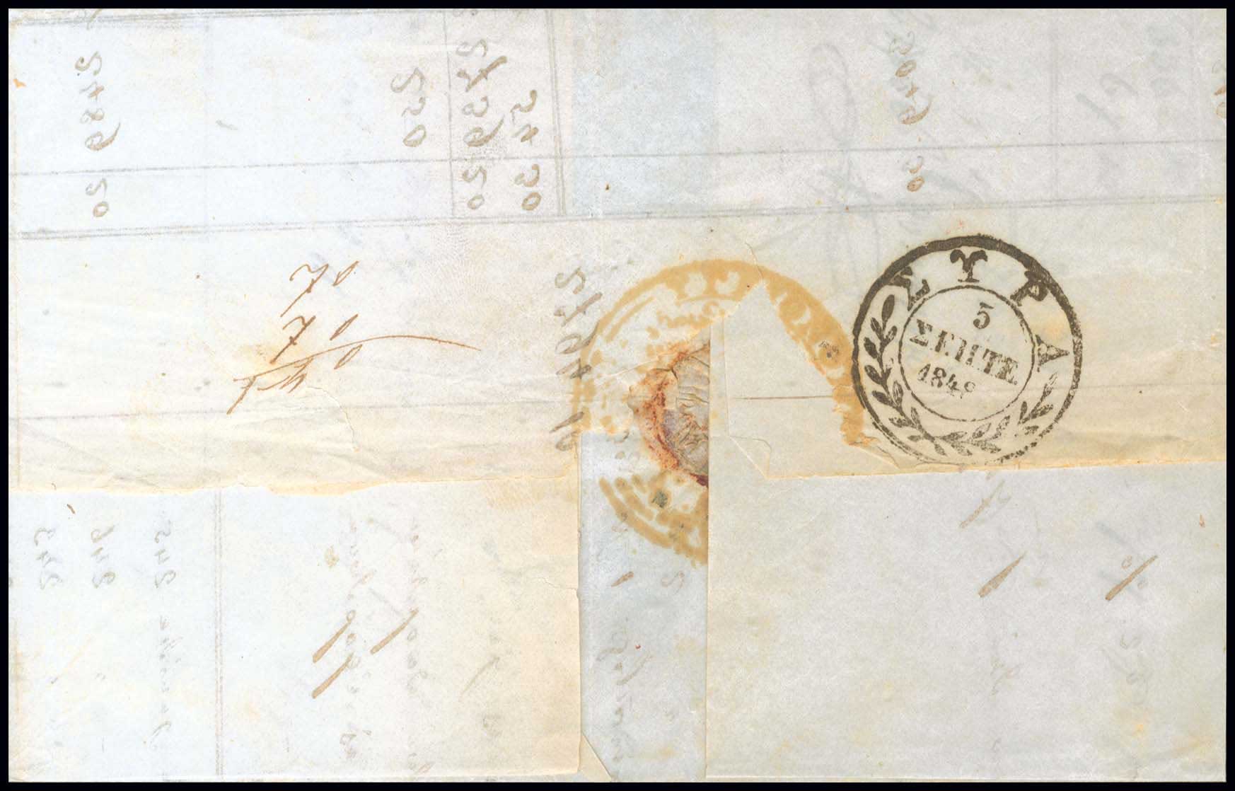 Lot 03040