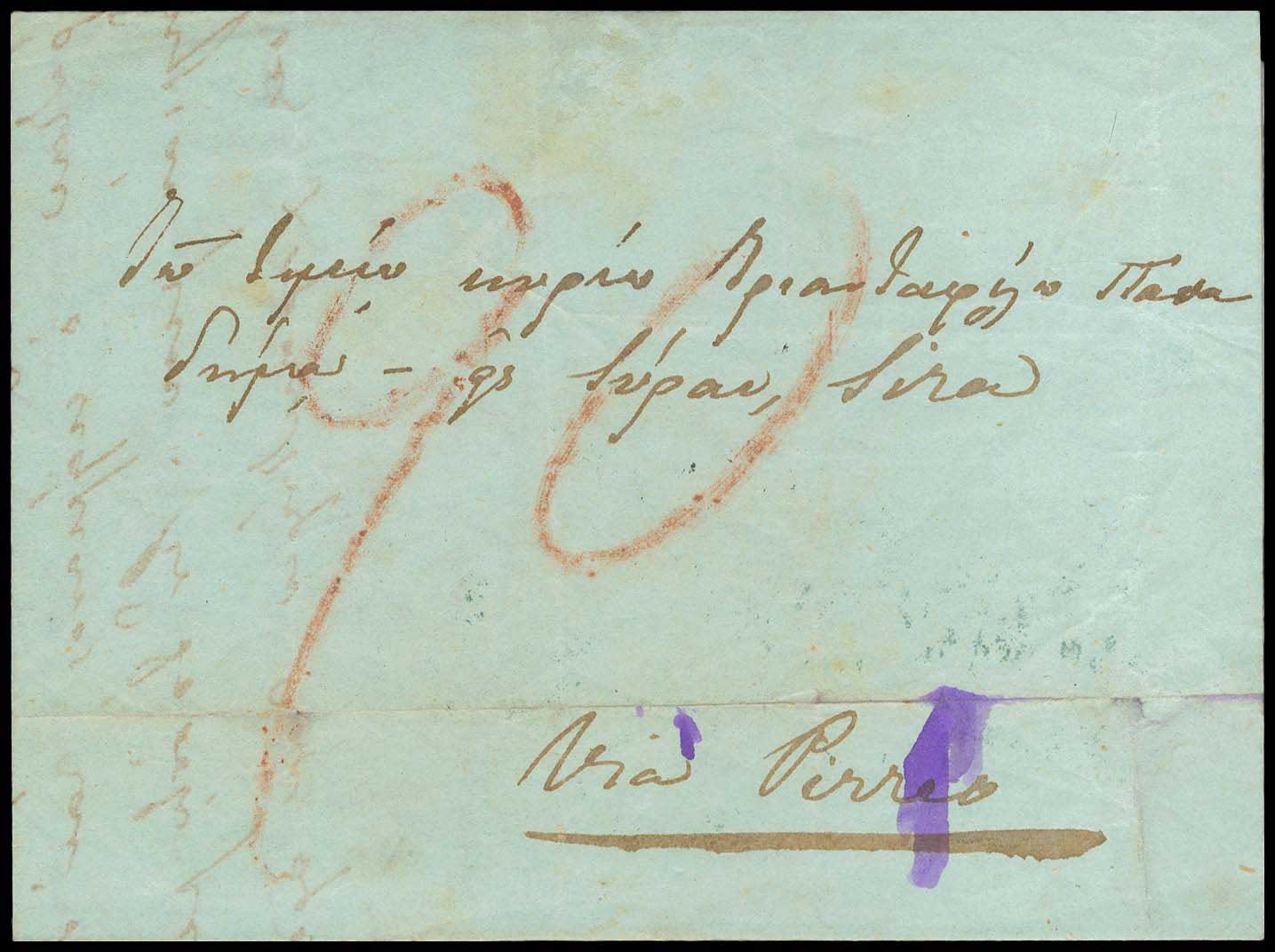 Lot 03181