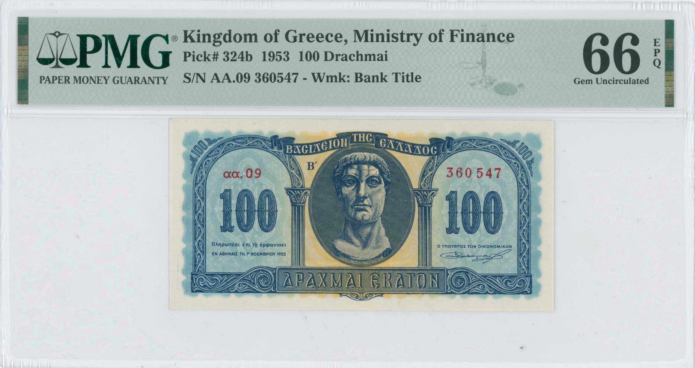 Lot 06927