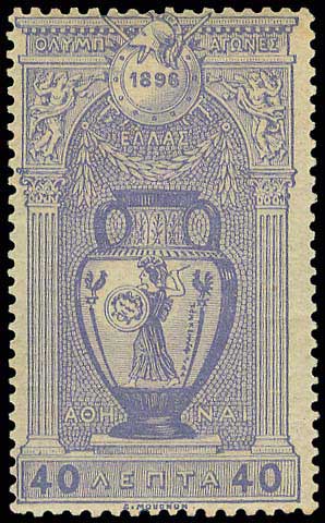 Lot 00335