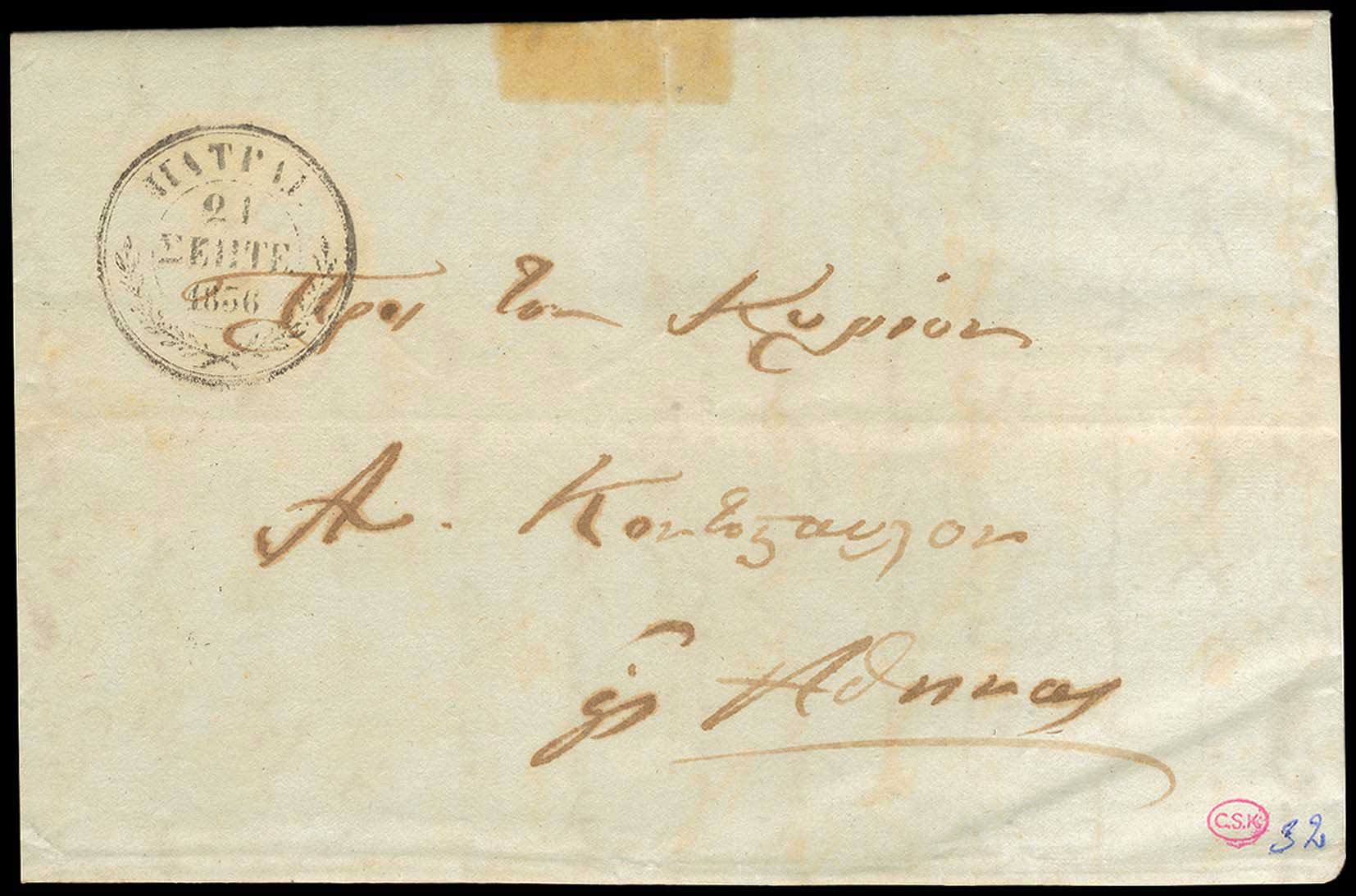 Lot 03281