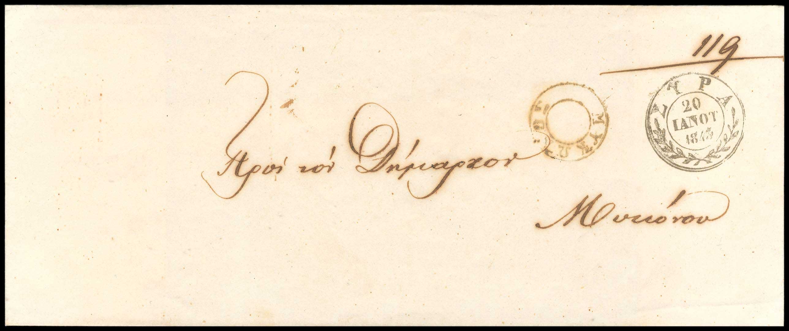 Lot 03219