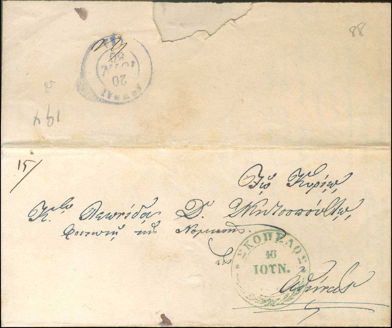 Lot 05315