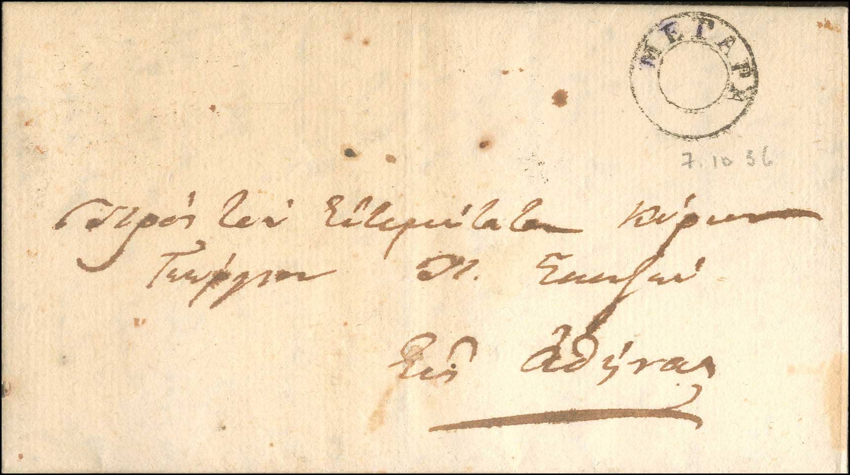 Lot 05260