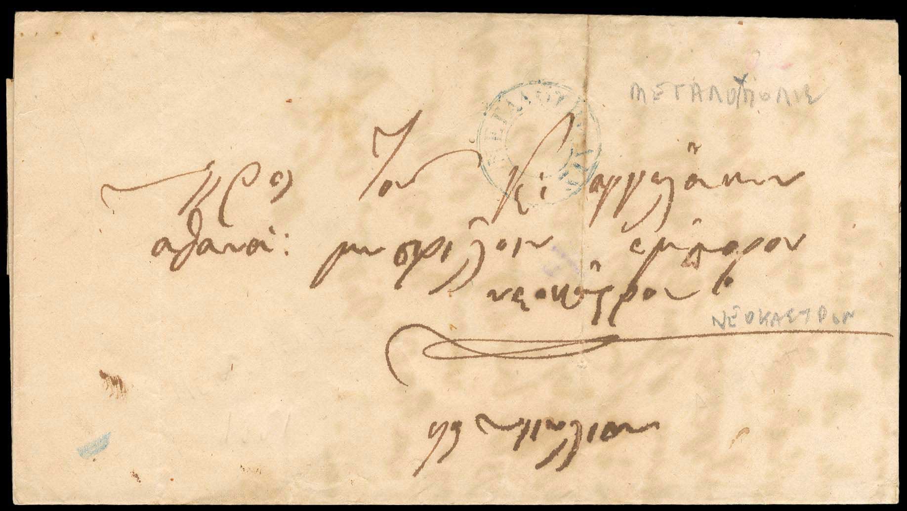 Lot 03251