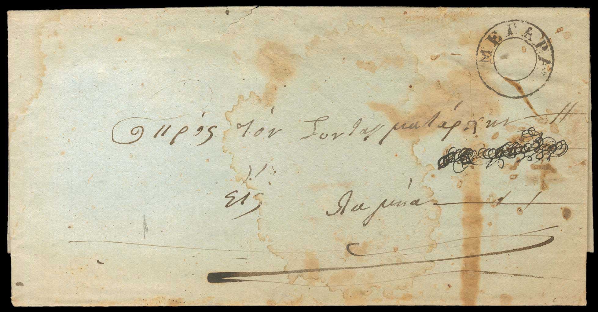 Lot 03217
