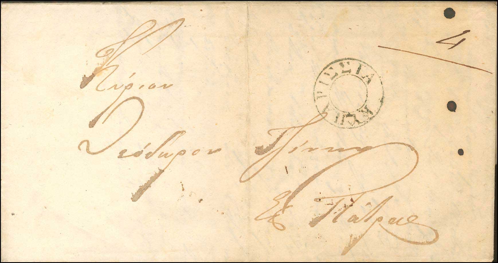 Lot 05254