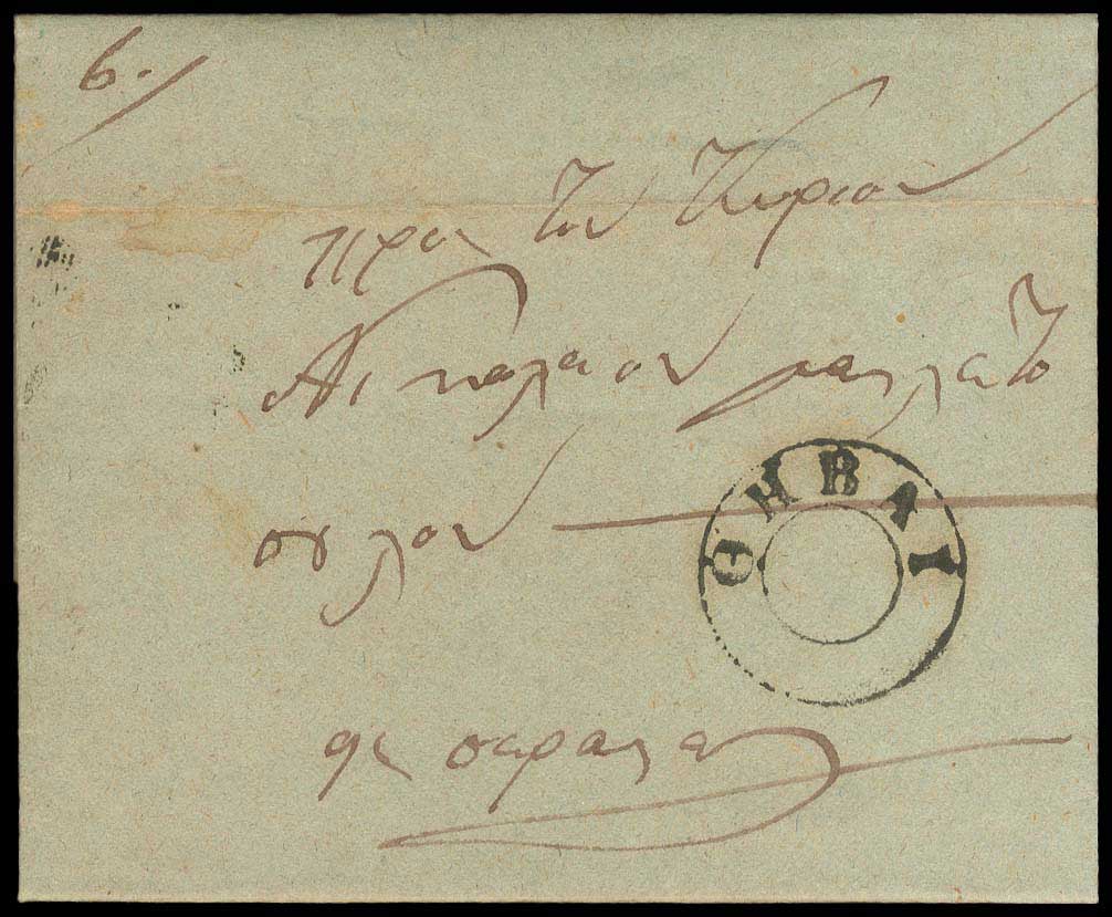 Lot 03236