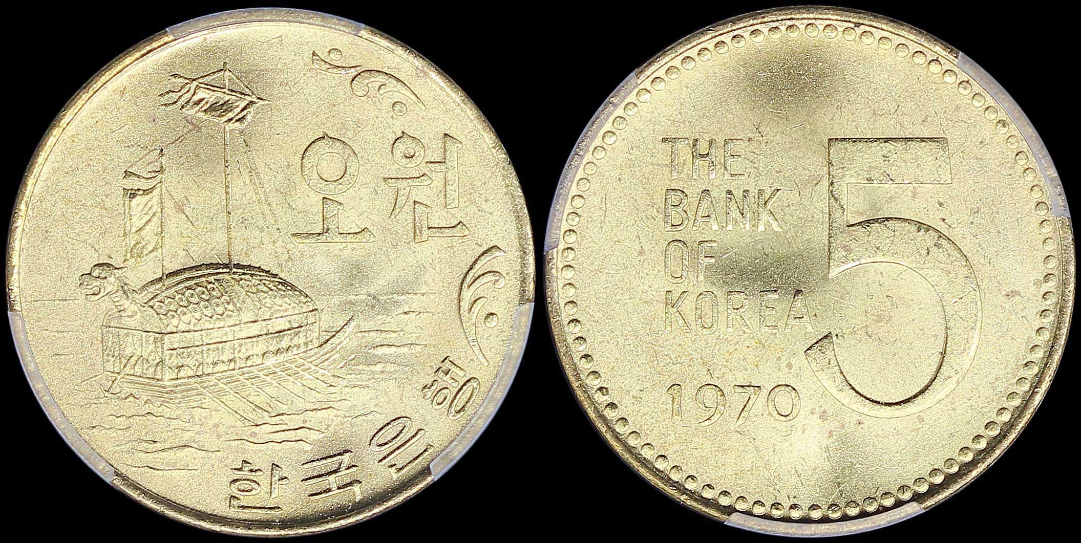 Lot 06843