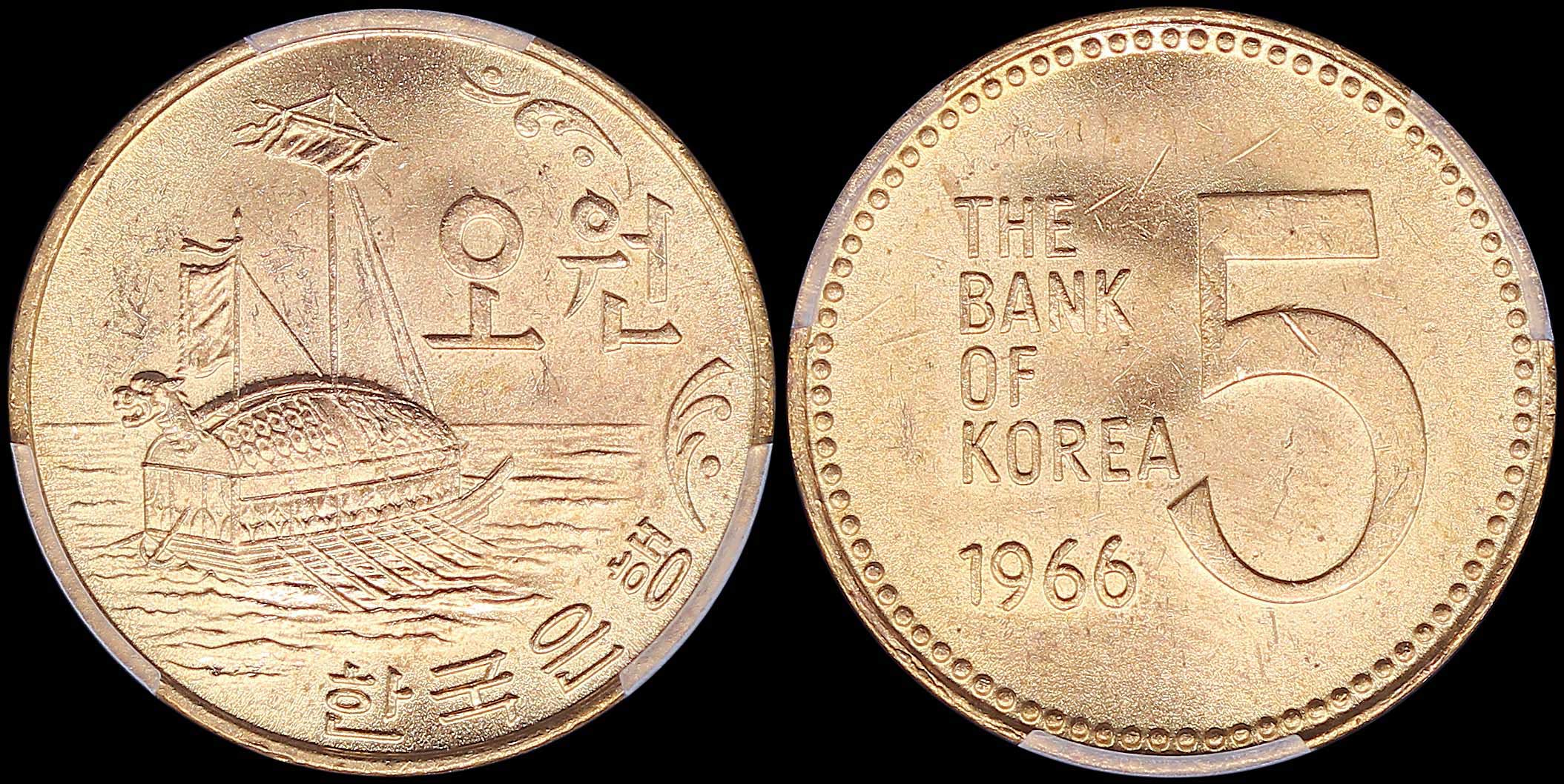 Lot 06842
