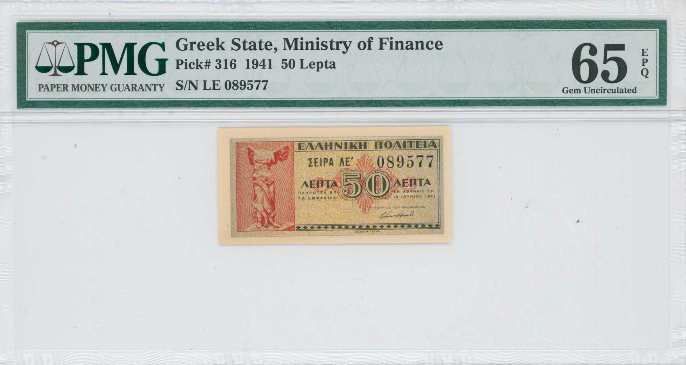 Lot 06658