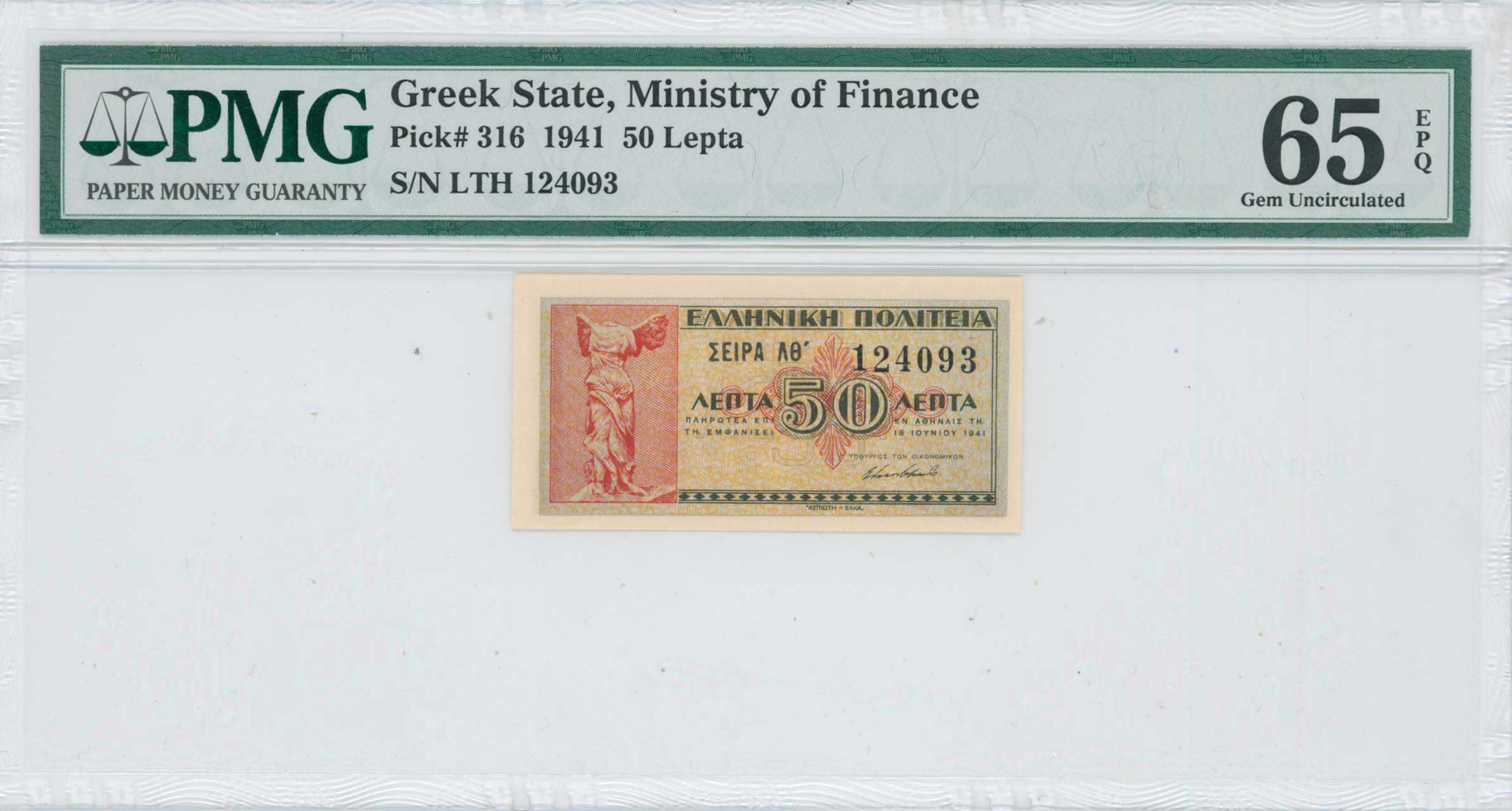 Lot 06726