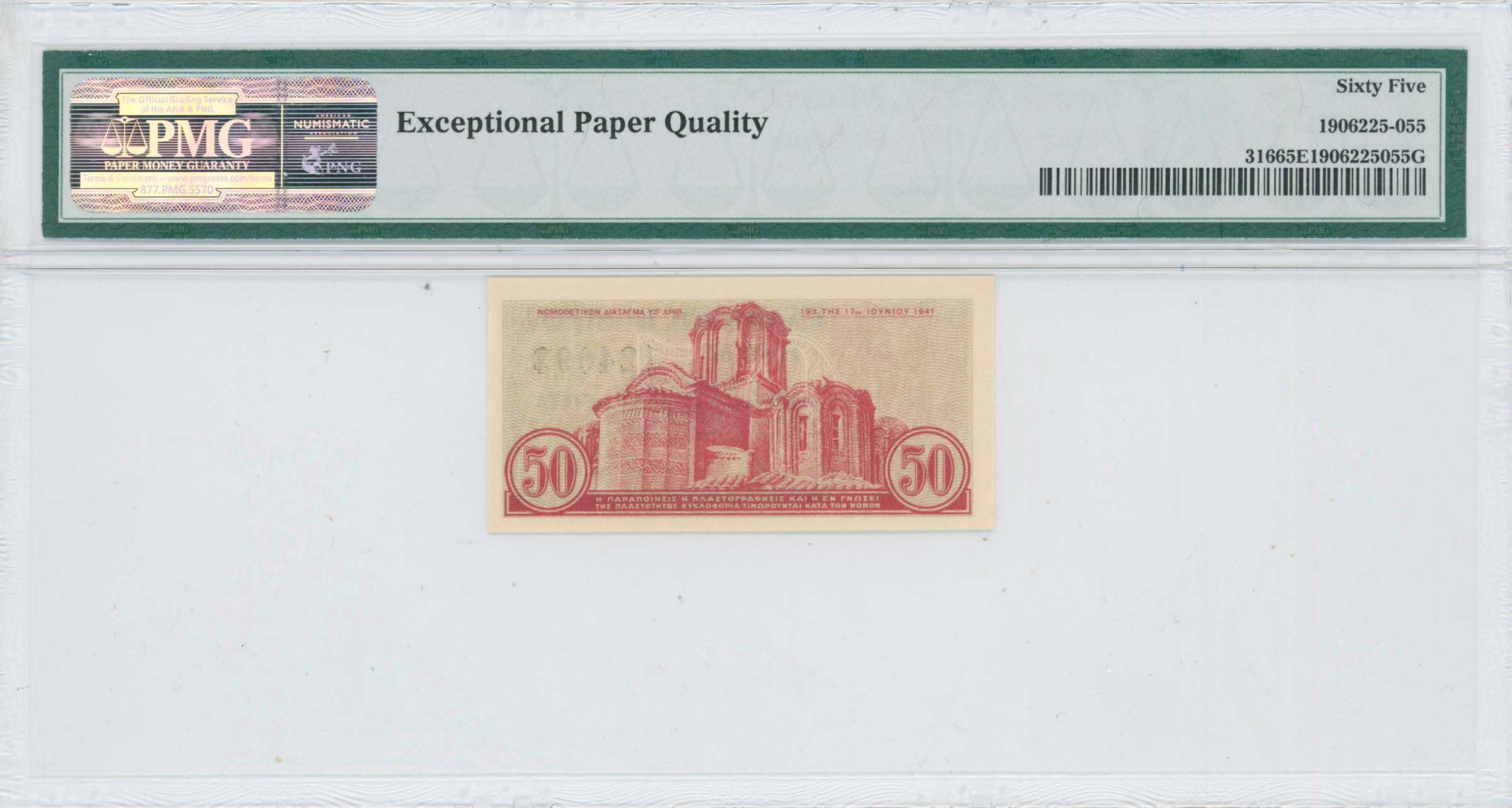 Lot 06726