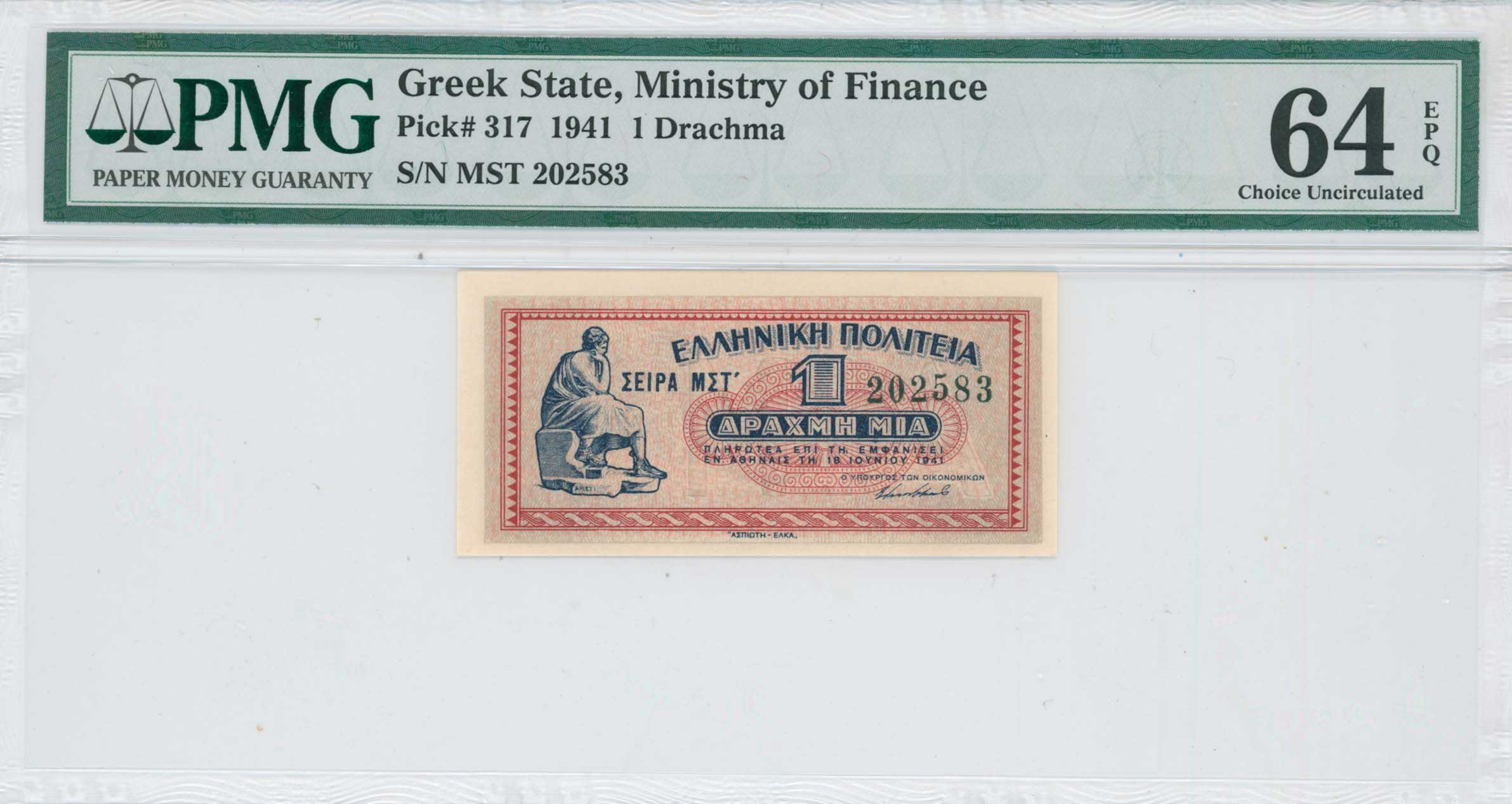 Lot 06674