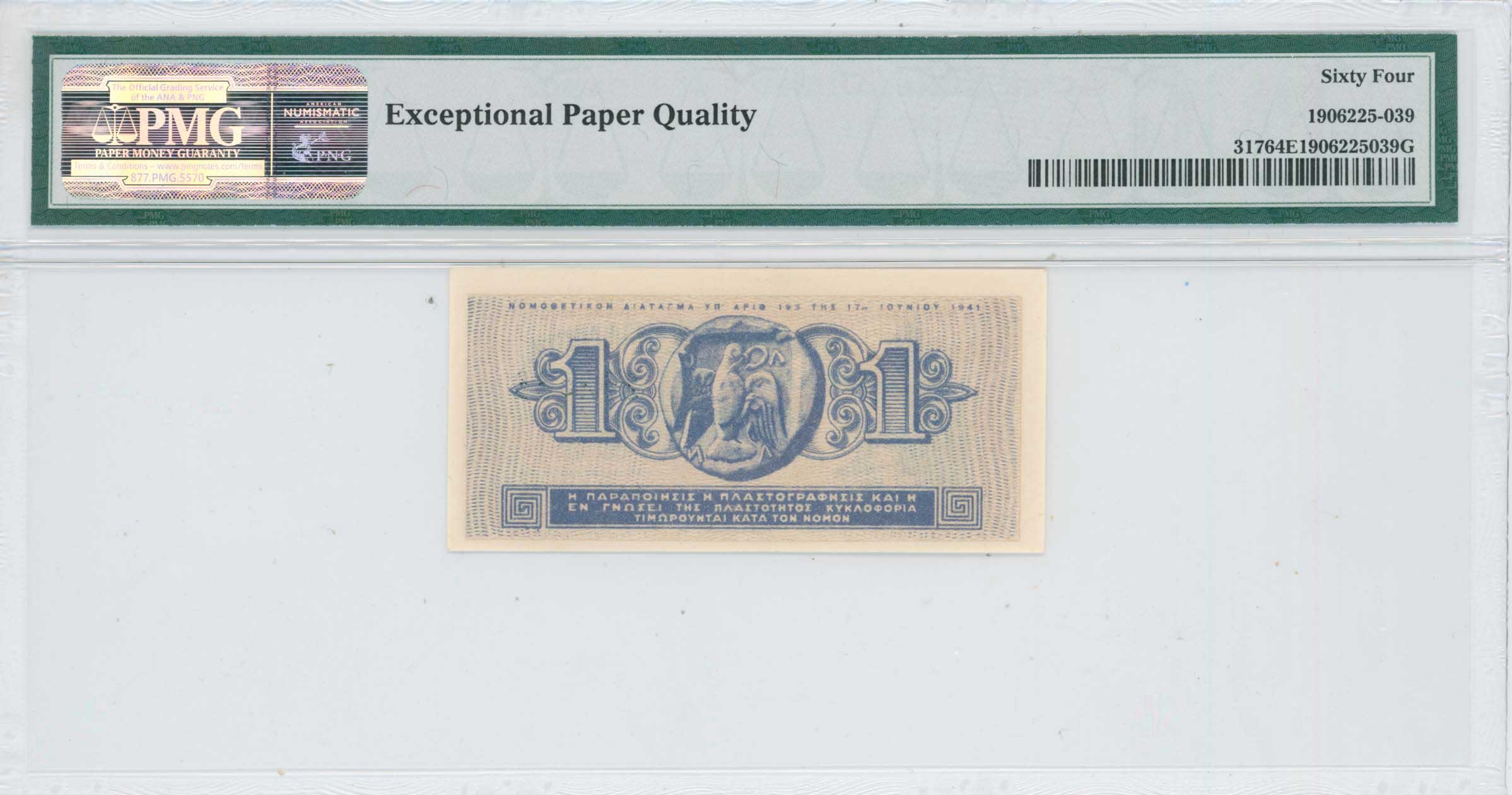 Lot 06674