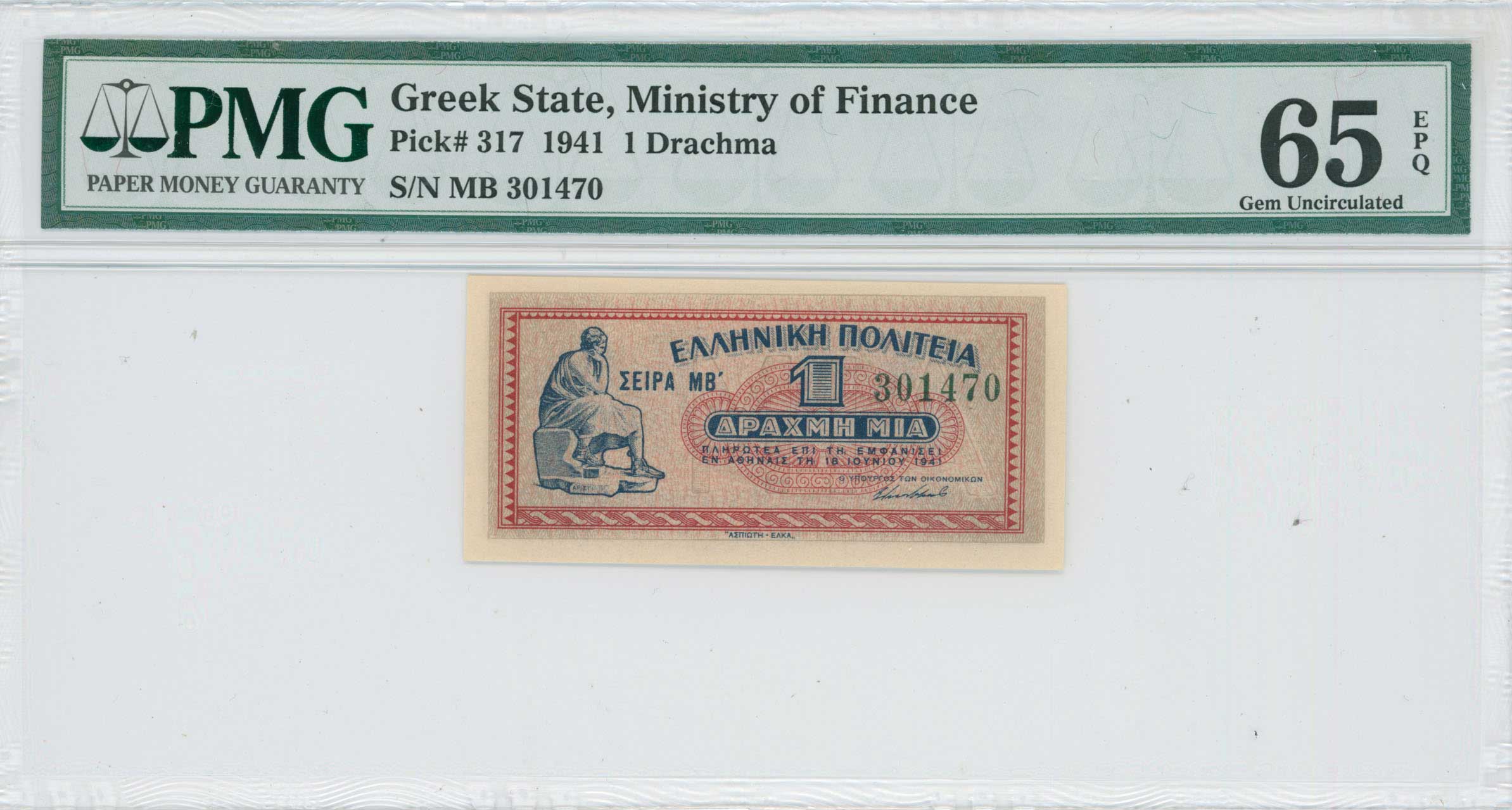 Lot 06783