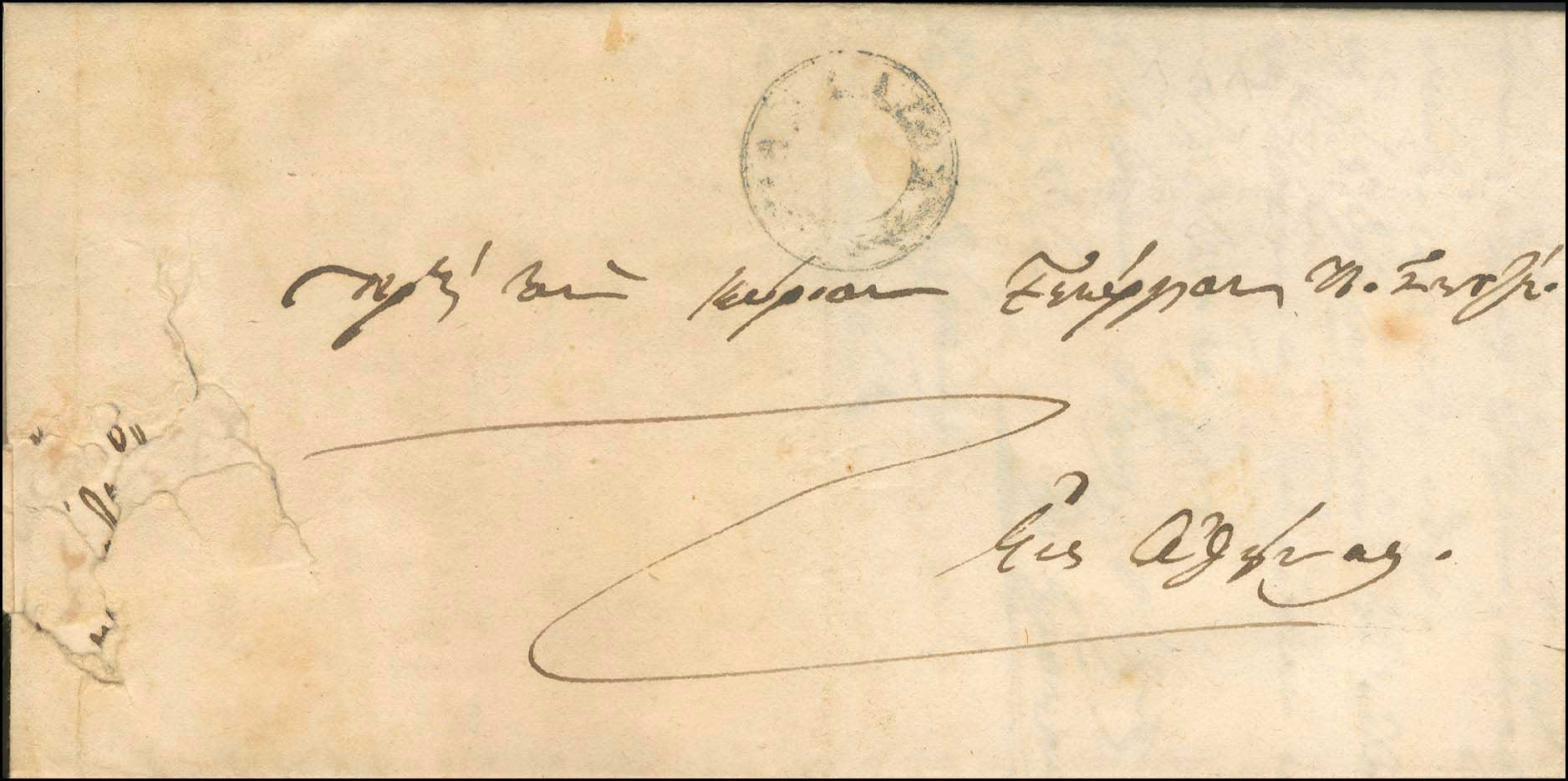 Lot 05225