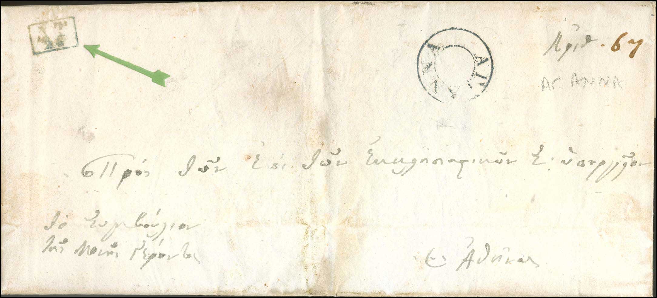 Lot 05200