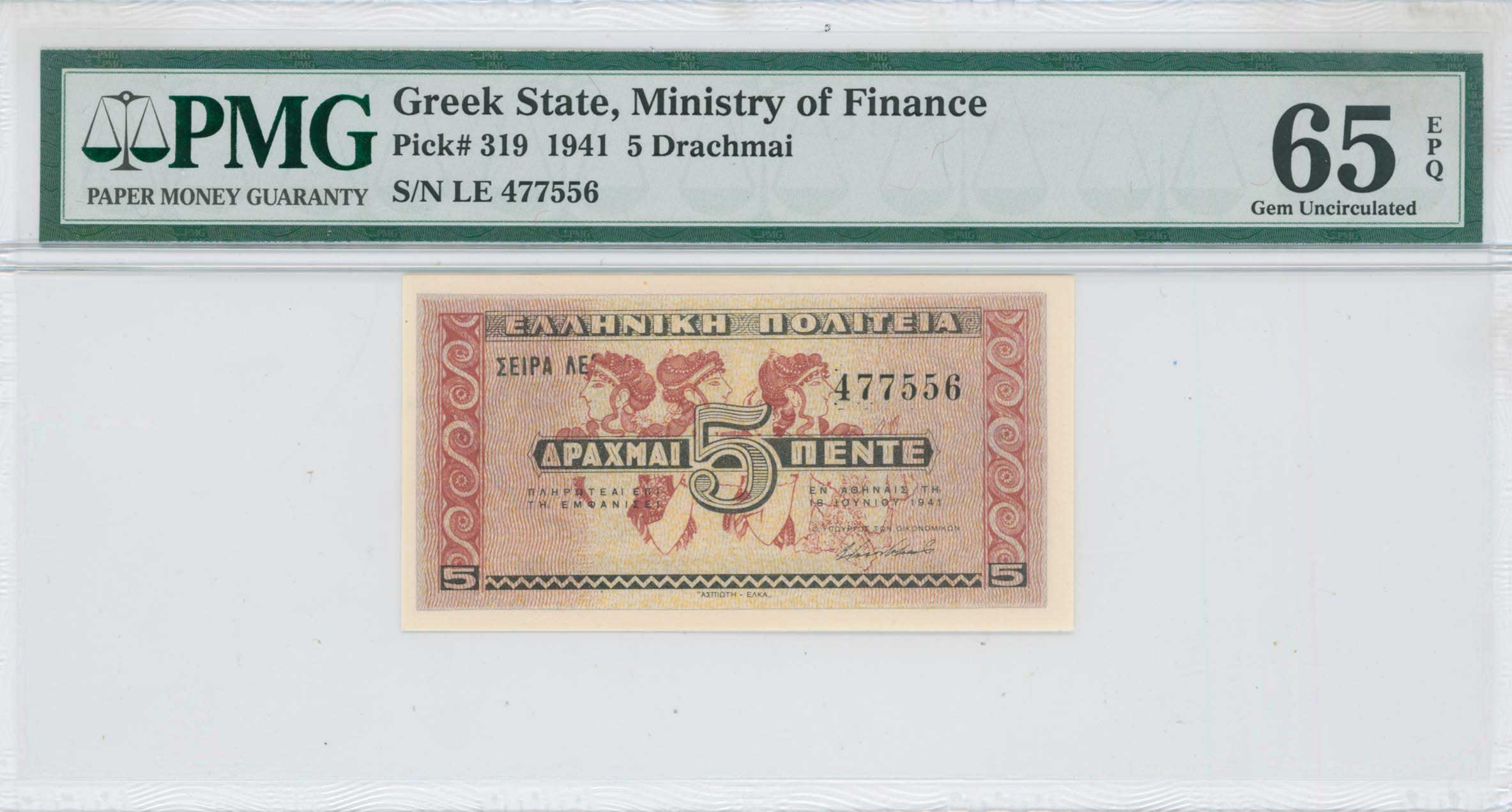 Lot 06730