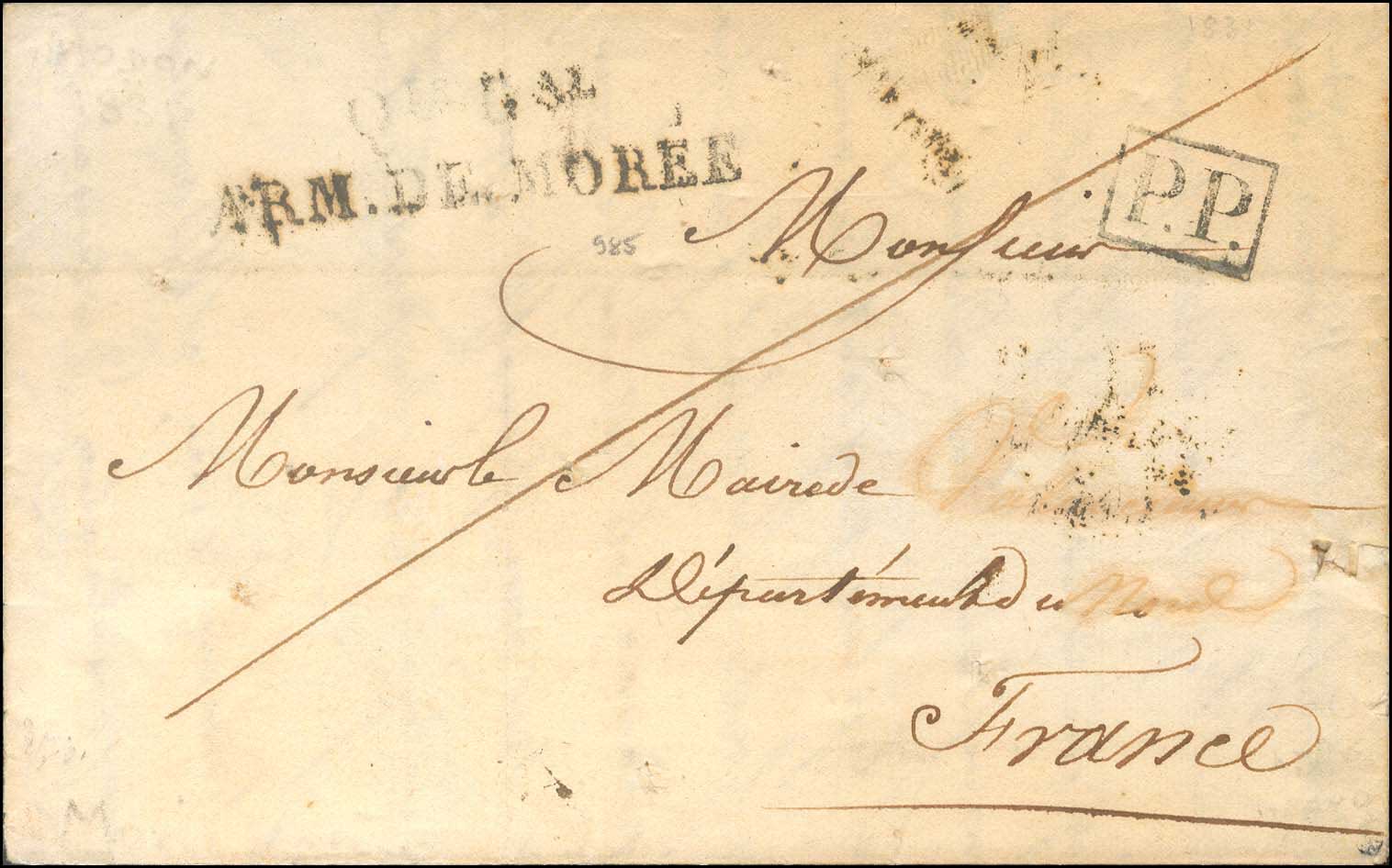 Lot 05016