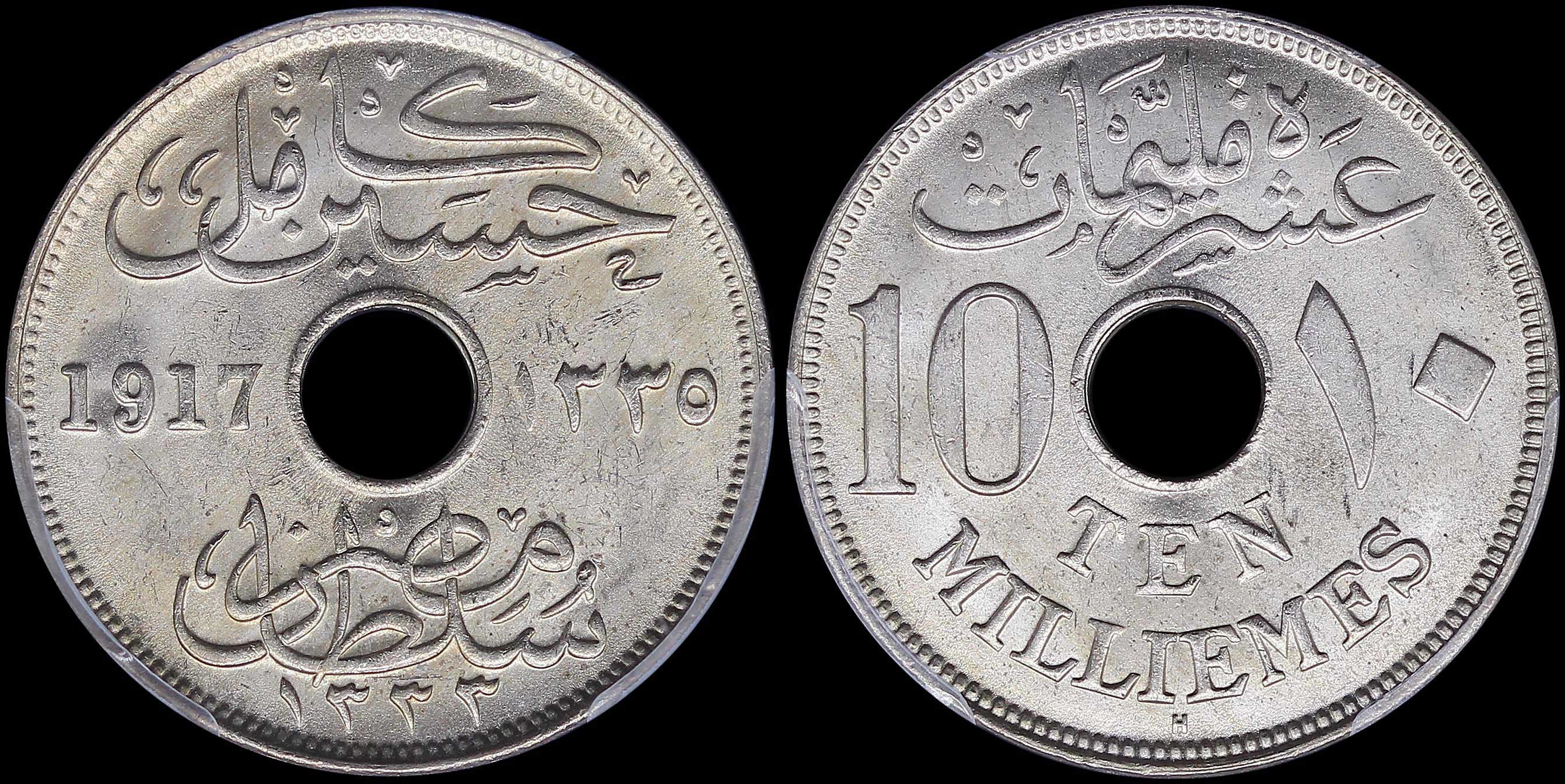 Lot 06856