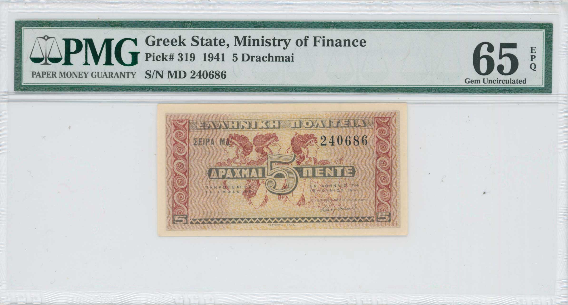 Lot 06677
