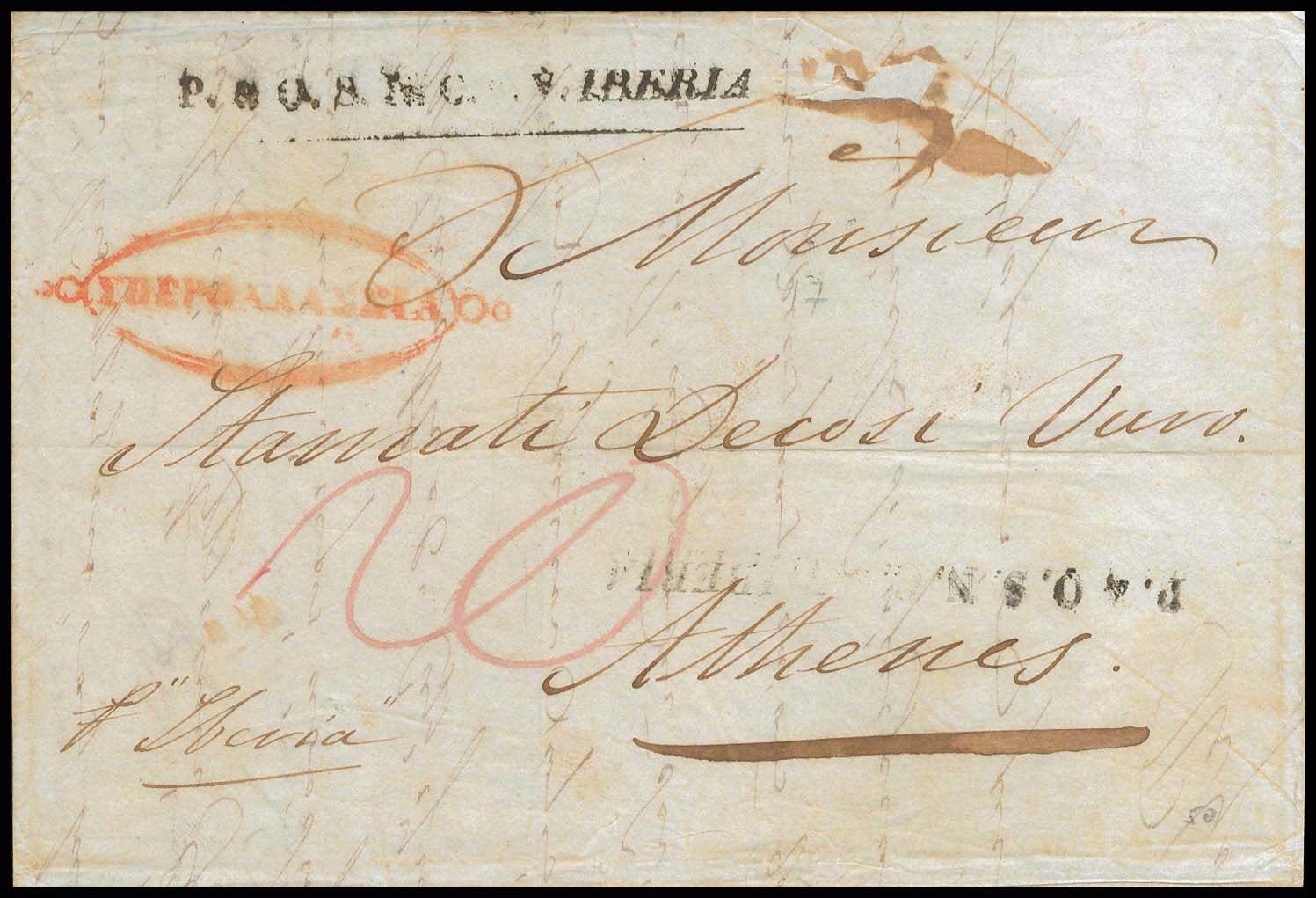 Lot 03161